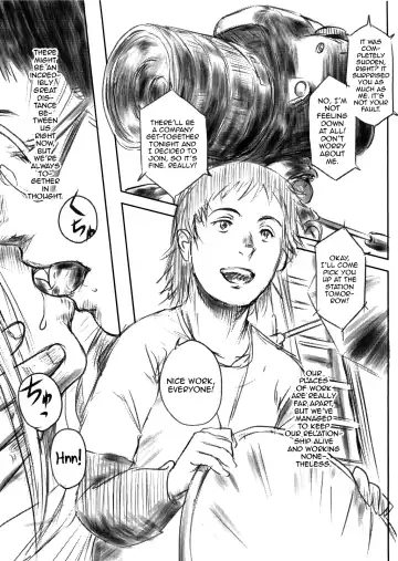 [Mashiraga Aki] FORK IN THE ROAD Fhentai - Page 4