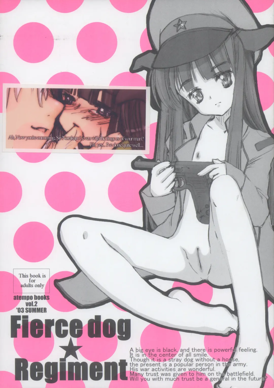 [Kuro] Fierce dog★Regiment Fhentai - Page 1