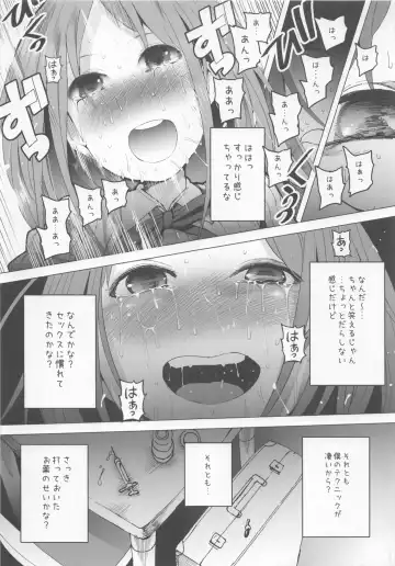 [Kawasaki Tadataka] AURORA Fhentai - Page 33