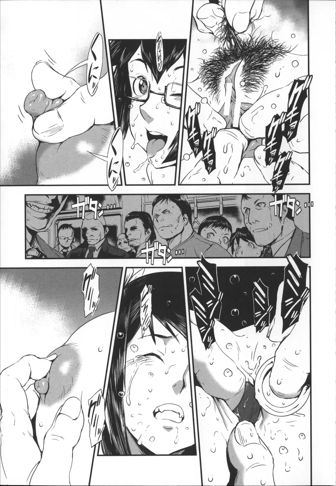 [Noq] Shitei Koukan Fhentai.net - Page 66