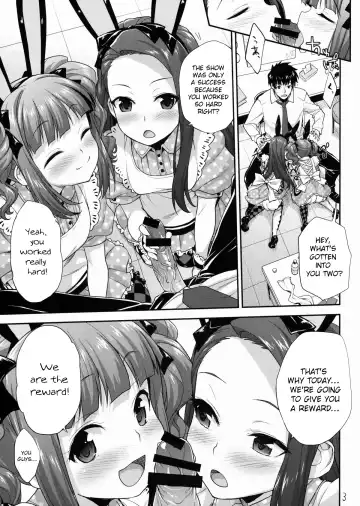 [Shirane Taito] At after… Fhentai - Page 3
