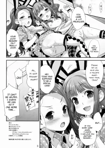 [Shirane Taito] At after… Fhentai - Page 8
