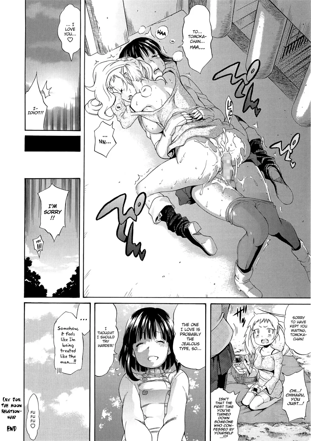 [Amatarou] Melody Ch. 1-5 Fhentai - Page 30