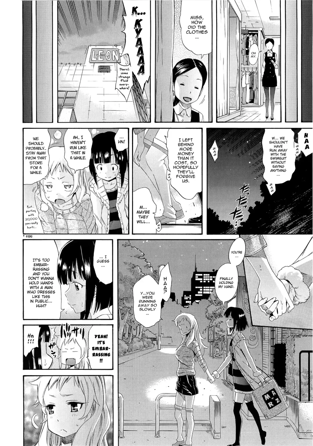 [Amatarou] Melody Ch. 1-5 Fhentai - Page 40
