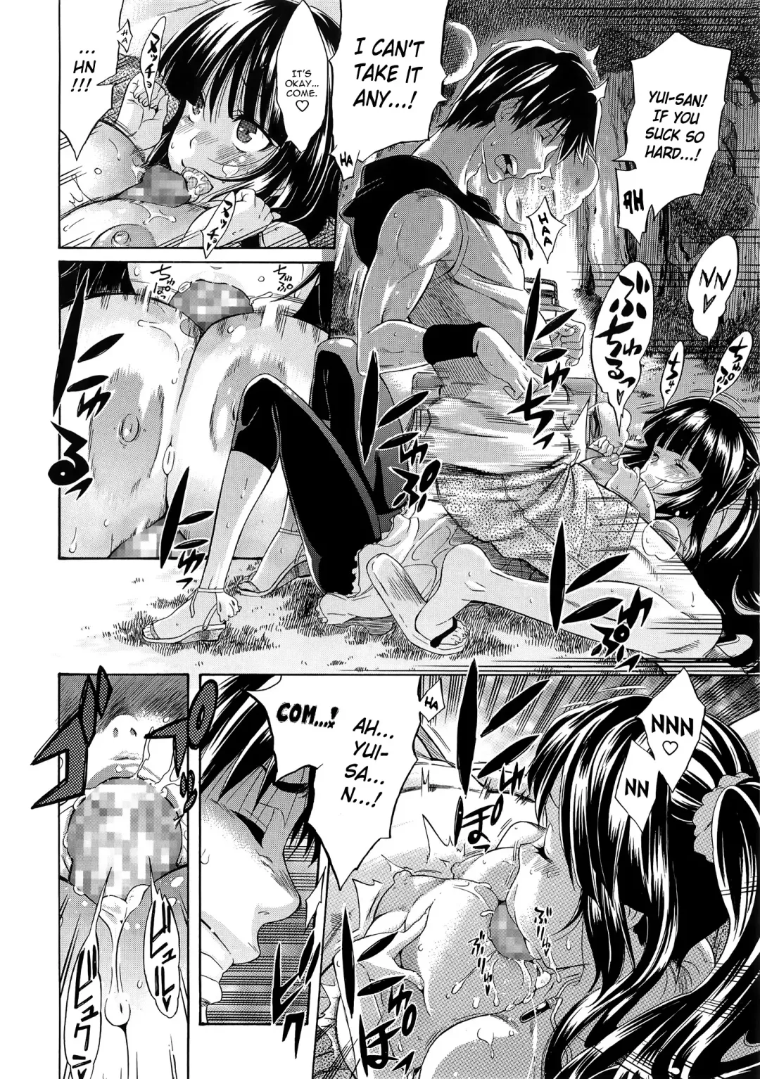 [Amatarou] Melody Ch. 1-5 Fhentai - Page 62