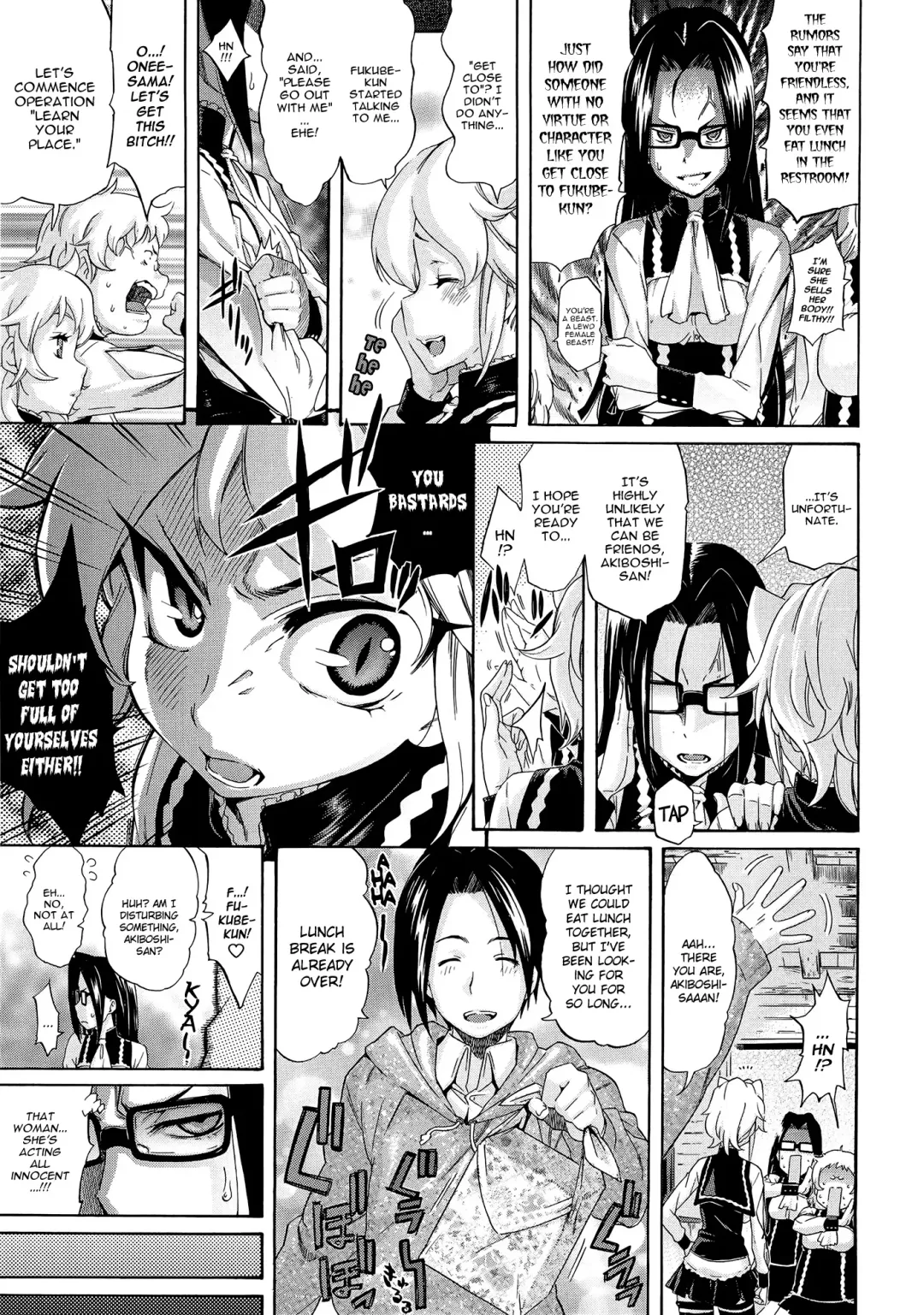 [Amatarou] Melody Ch. 1-5 Fhentai - Page 75
