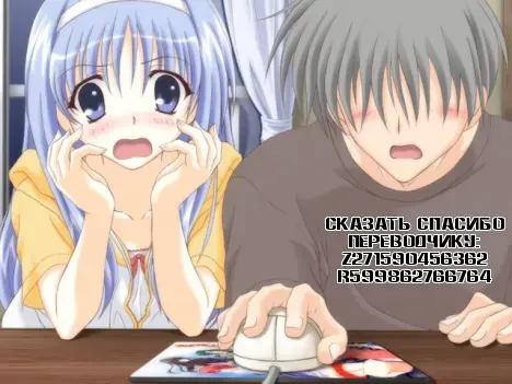 [23] Shigatsu Tsuitachi Fhentai - Page 9