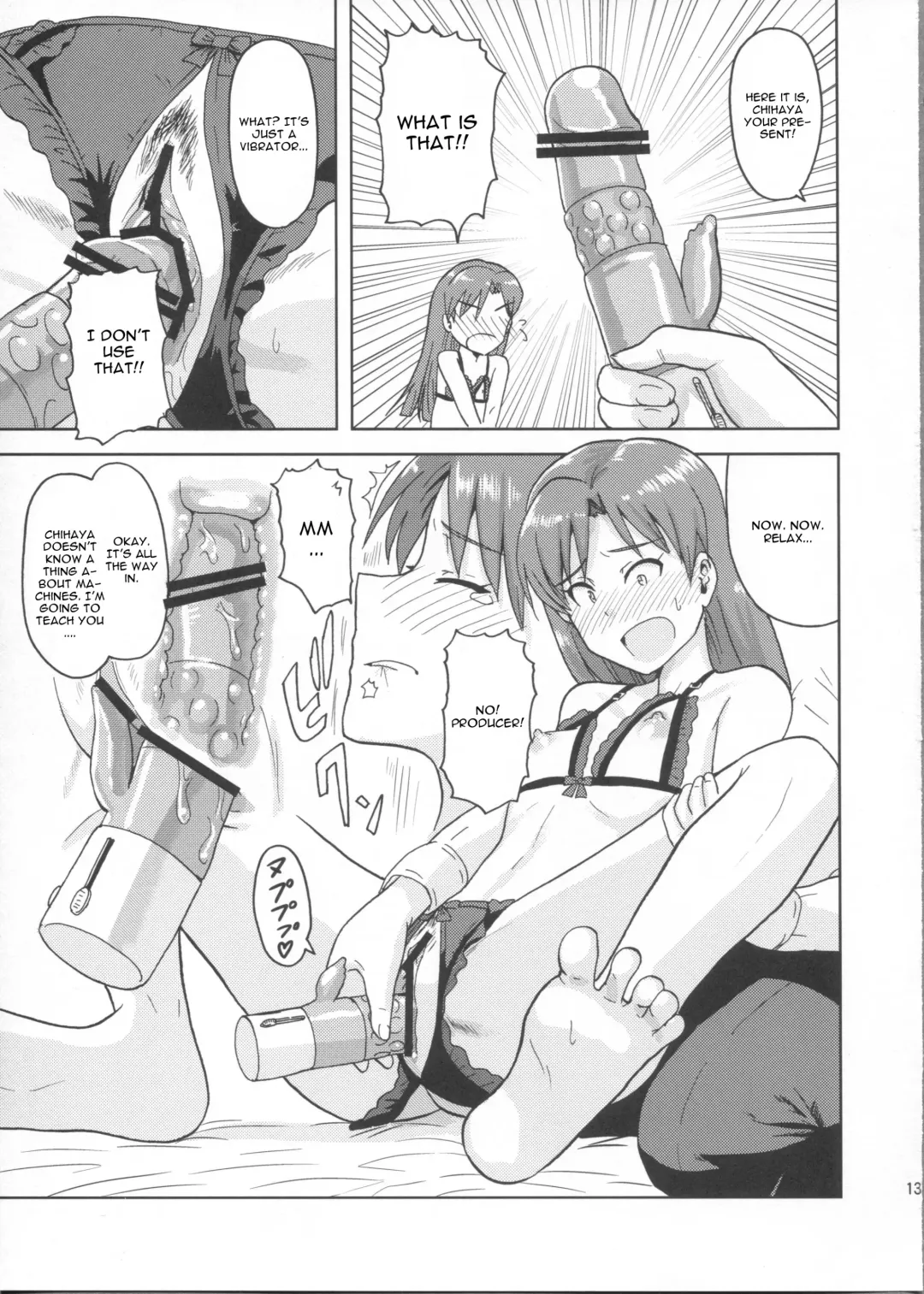 [Tsurui] Kisaragi Chihaya no Tanjou Kinenbi Fhentai - Page 12