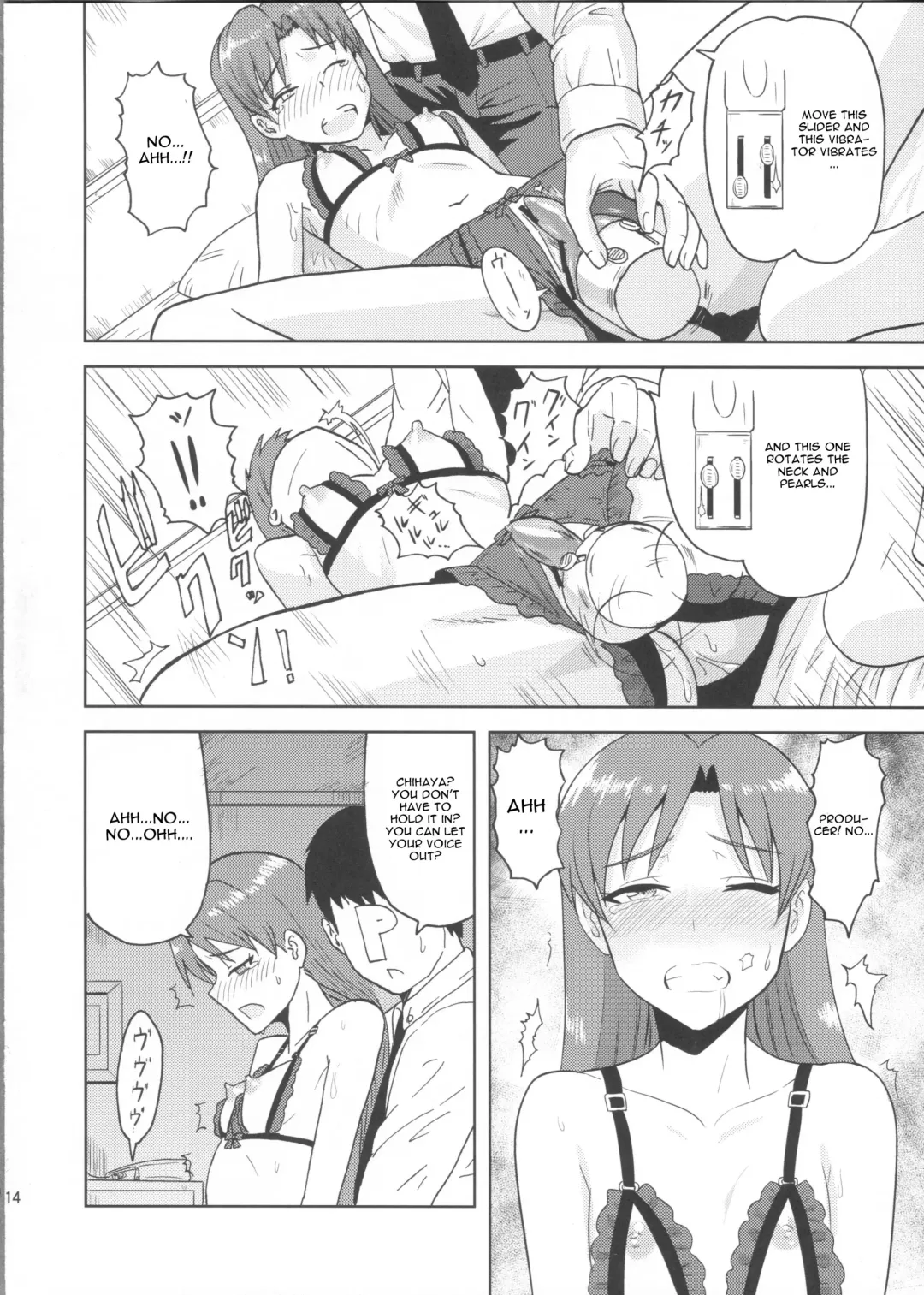 [Tsurui] Kisaragi Chihaya no Tanjou Kinenbi Fhentai - Page 13