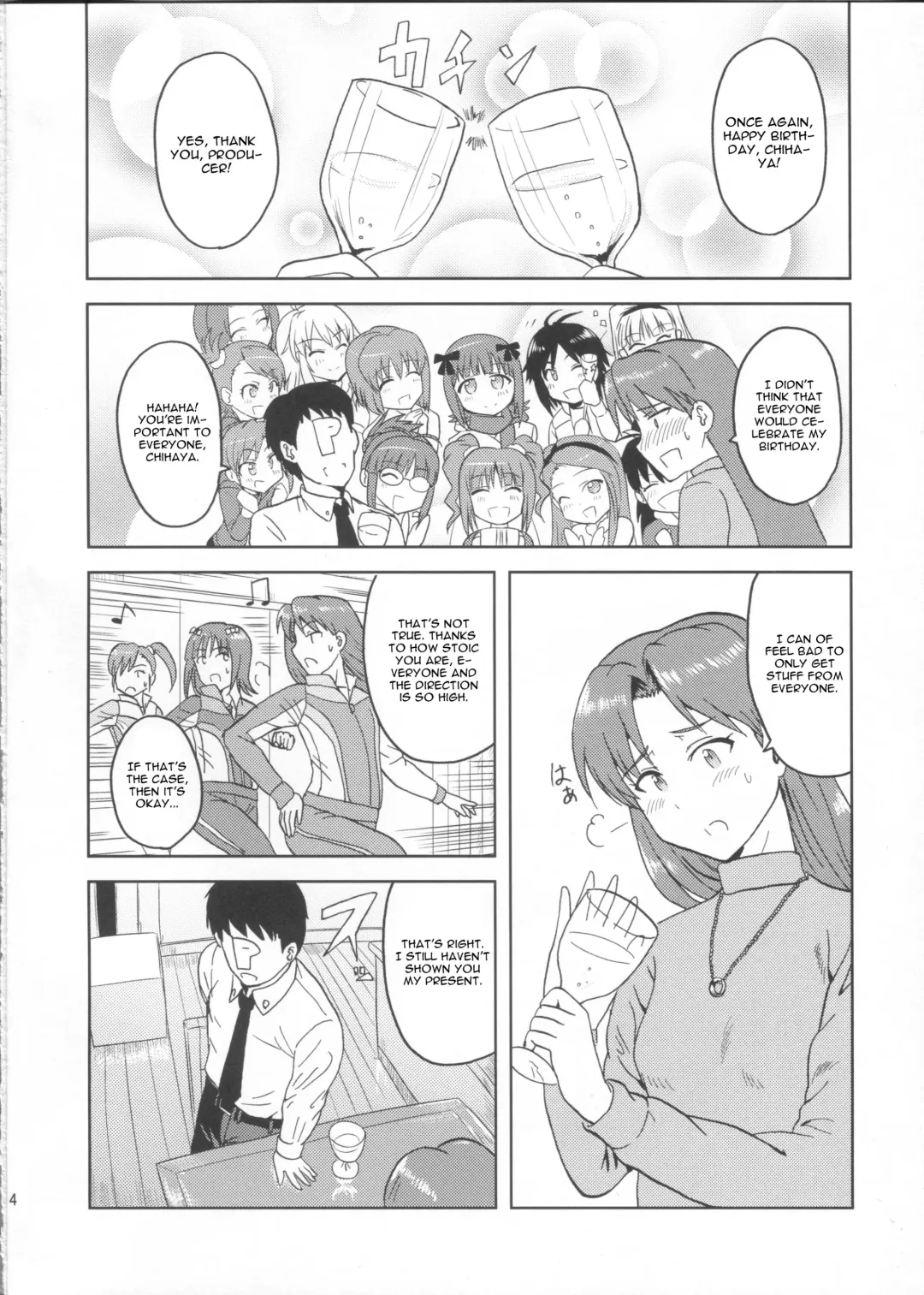 [Tsurui] Kisaragi Chihaya no Tanjou Kinenbi Fhentai - Page 3