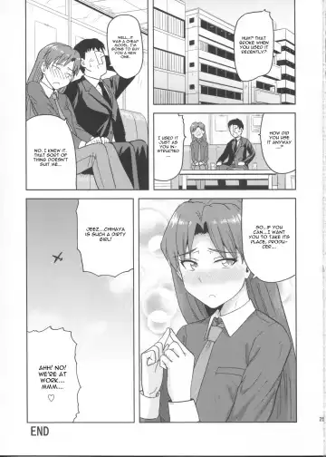 [Tsurui] Kisaragi Chihaya no Tanjou Kinenbi Fhentai - Page 24