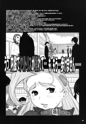 [Kiken Shisou] Kiken Shisou Sakuhinshuu 4 Soushuuhon Fhentai - Page 50