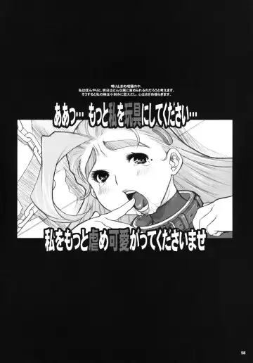 [Kiken Shisou] Kiken Shisou Sakuhinshuu 4 Soushuuhon Fhentai - Page 58