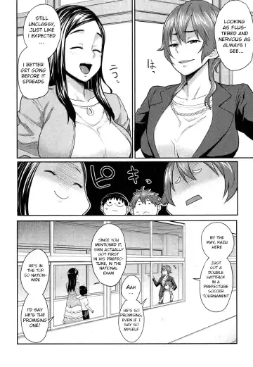 [Agata] Musuko Jiman | Mom's Pride Fhentai - Page 2