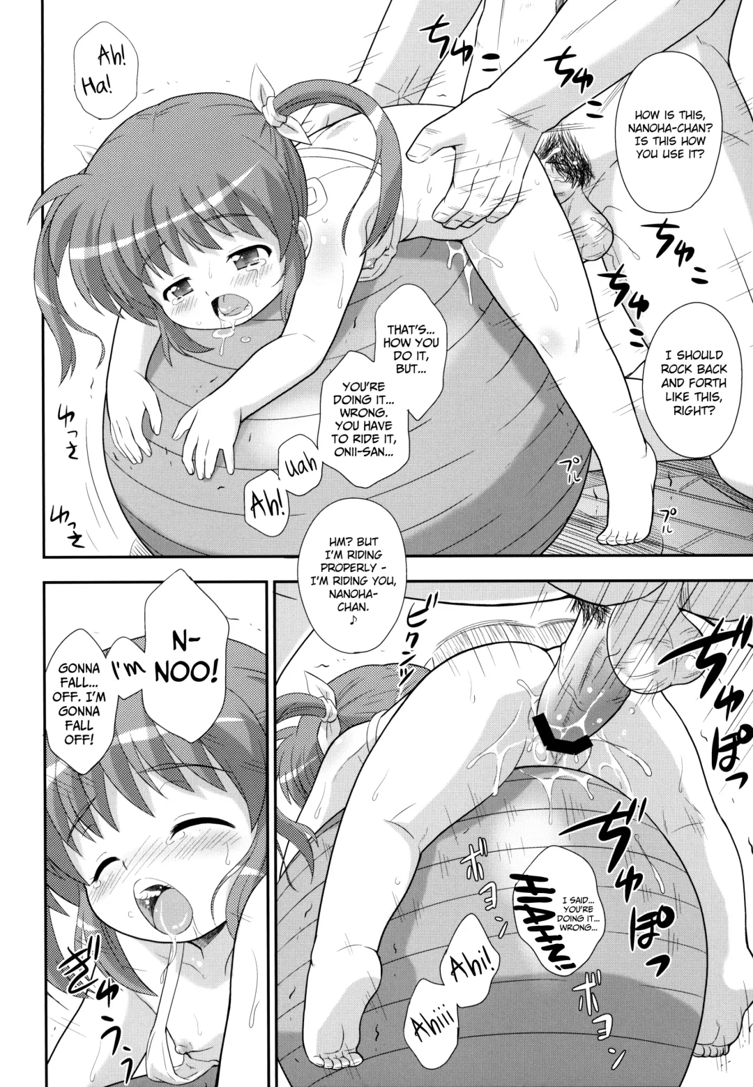 [Azusa Norihee] Nanoha-chan U-Q Fhentai.net - Page 18