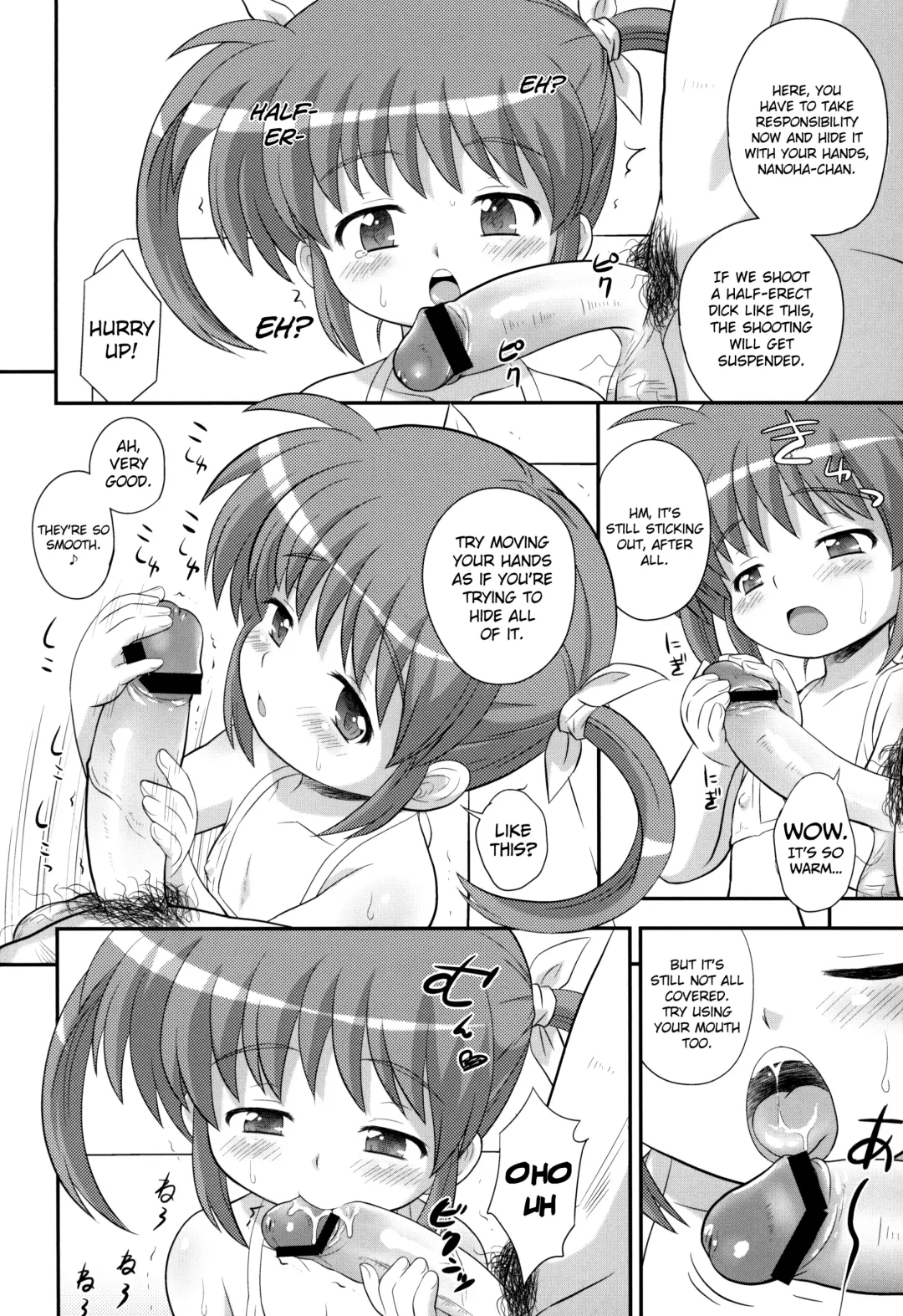 [Azusa Norihee] Nanoha-chan U-Q Fhentai.net - Page 8