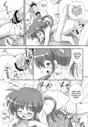 [Azusa Norihee] Nanoha-chan U-Q Fhentai.net - Page 21