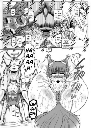 [Type.90] PETIT EMPIRE 2008 SPRING Fhentai - Page 14