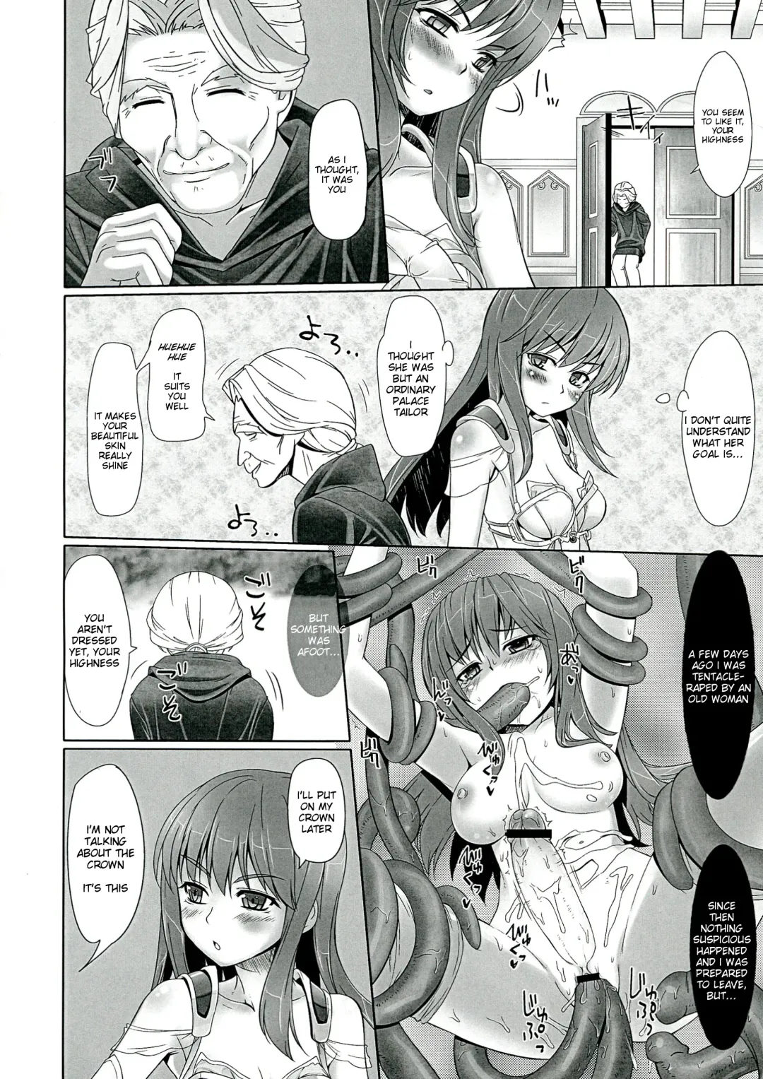 [Aitanikov] Chijoku Jokamachi 6 Fhentai.net - Page 5