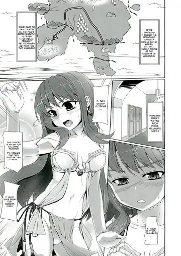 [Aitanikov] Chijoku Jokamachi 6 Fhentai.net - Page 4