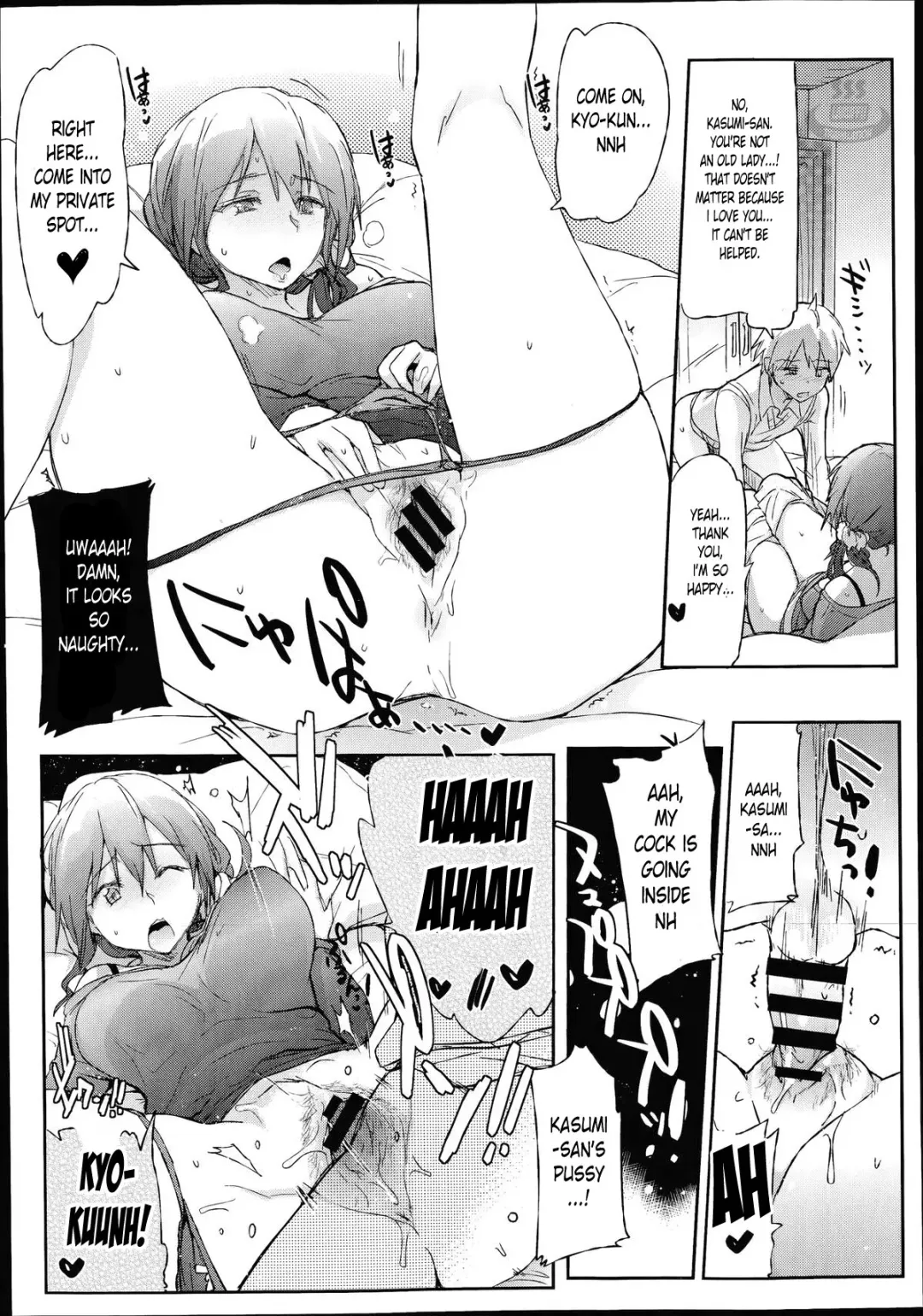 [Higata] Giri no Hahaoya ga Ero Sugiru Ken Fhentai.net - Page 18