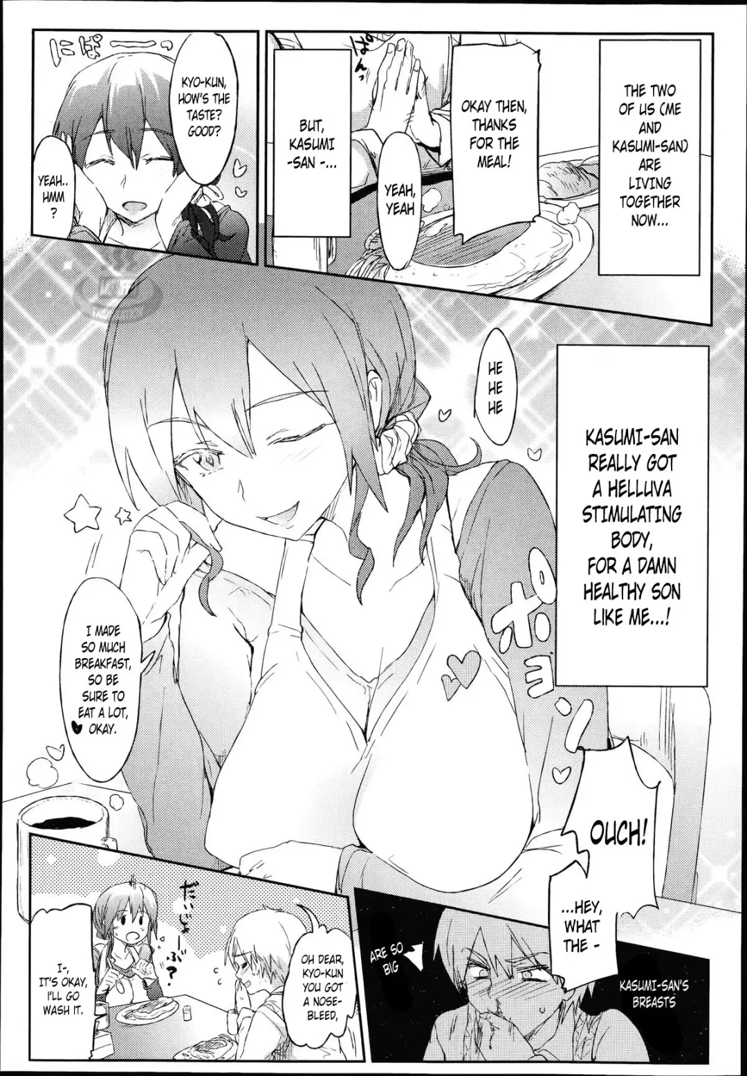 [Higata] Giri no Hahaoya ga Ero Sugiru Ken Fhentai.net - Page 3