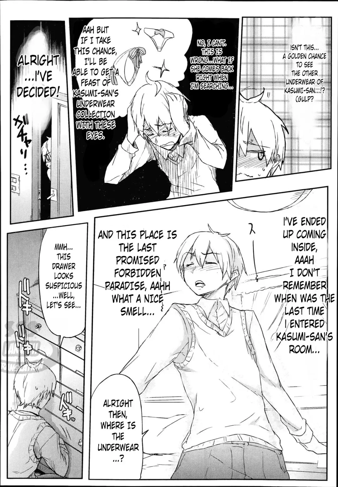 [Higata] Giri no Hahaoya ga Ero Sugiru Ken Fhentai.net - Page 7