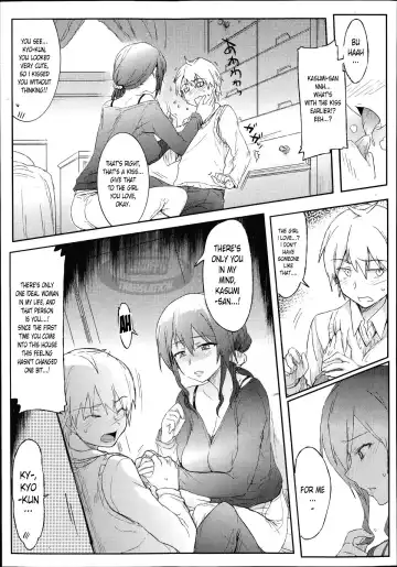 [Higata] Giri no Hahaoya ga Ero Sugiru Ken Fhentai.net - Page 12