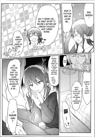 [Higata] Giri no Hahaoya ga Ero Sugiru Ken Fhentai.net - Page 13