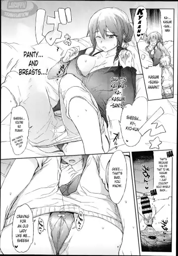 [Higata] Giri no Hahaoya ga Ero Sugiru Ken Fhentai.net - Page 17