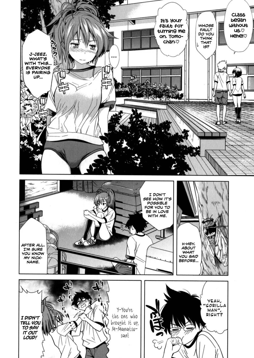 [Wakana Hanabi] Himawari Ichiga Fhentai - Page 6
