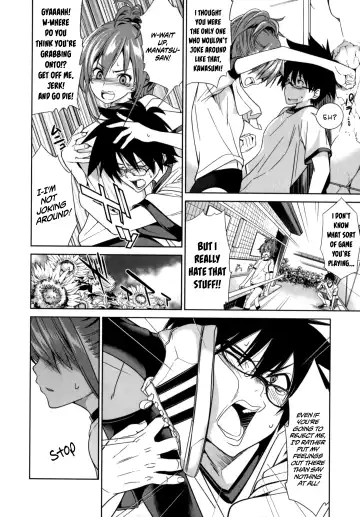 [Wakana Hanabi] Himawari Ichiga Fhentai.net - Page 2