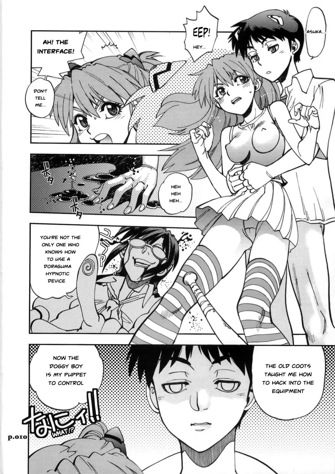 [Yagami Dai] Mantou .36 Fhentai.net - Page 10