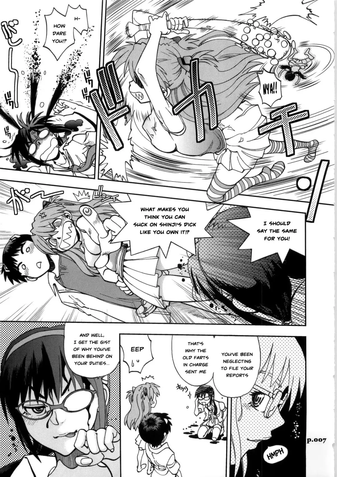 [Yagami Dai] Mantou .36 Fhentai.net - Page 7