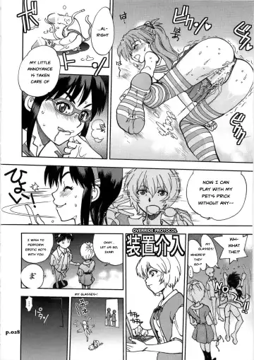 [Yagami Dai] Mantou .36 Fhentai.net - Page 28