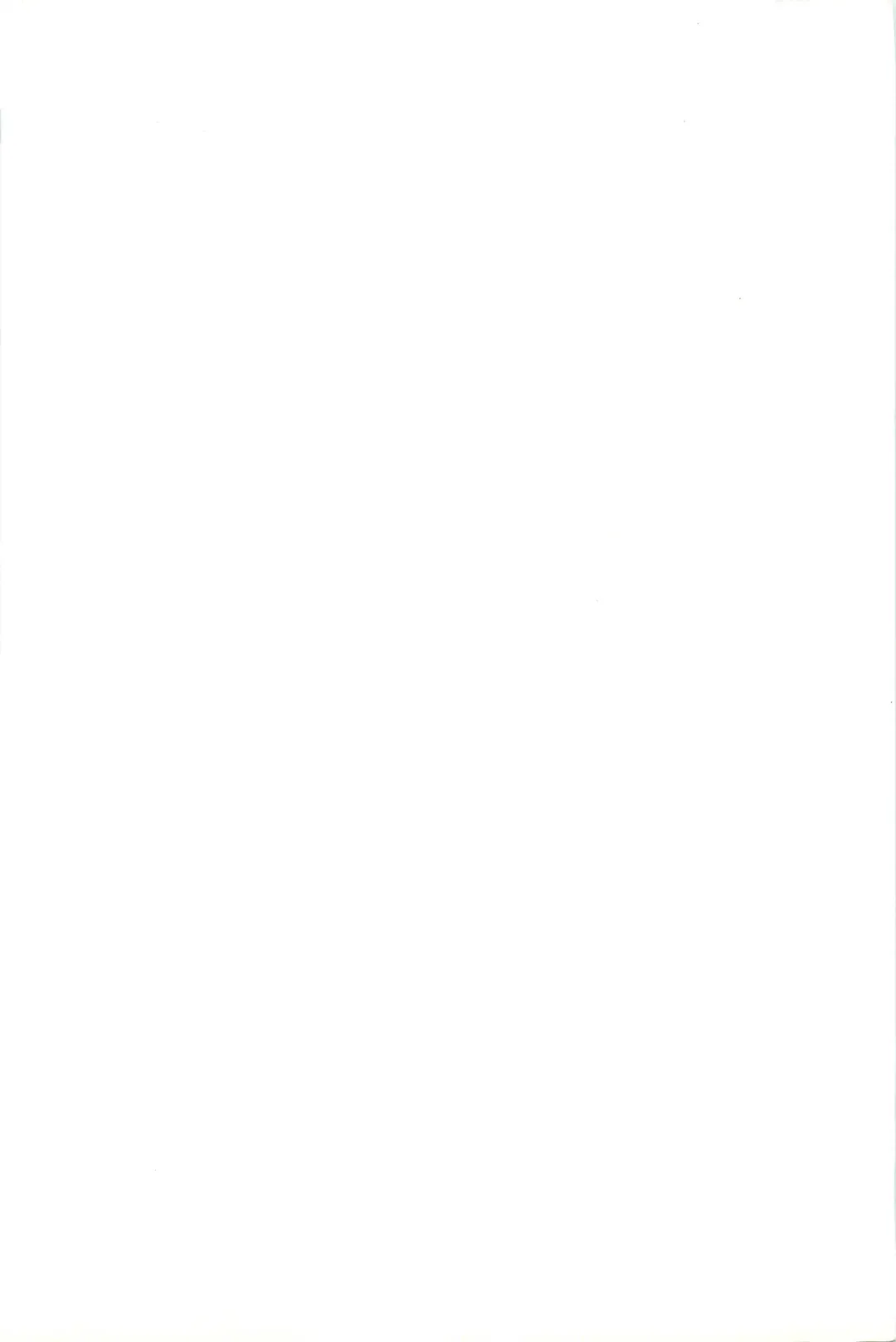 [Morita Kazuaki] Yakin Byoutou San Koushiki Visual Book Fhentai - Page 164