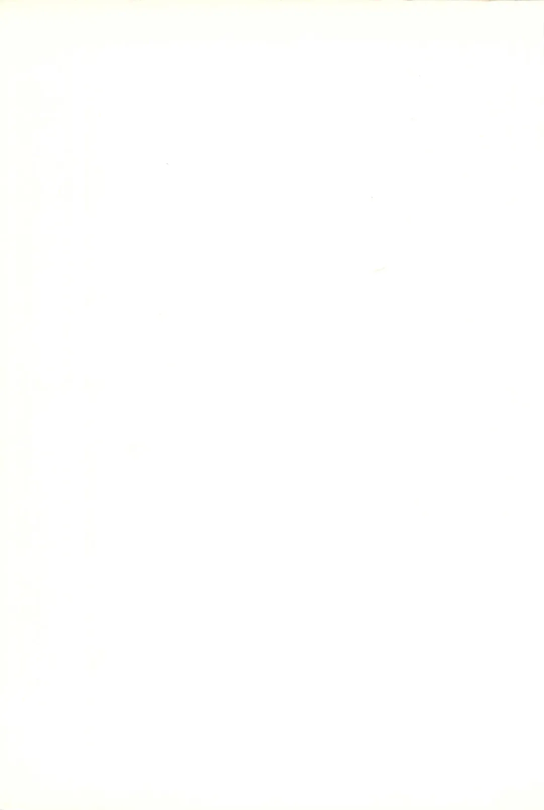 [Morita Kazuaki] Yakin Byoutou San Koushiki Visual Book Fhentai - Page 3