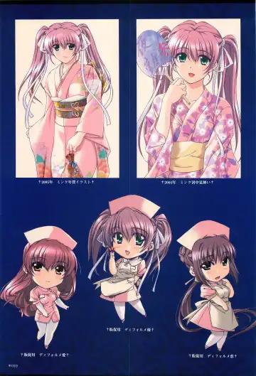 [Morita Kazuaki] Yakin Byoutou San Koushiki Visual Book Fhentai - Page 13