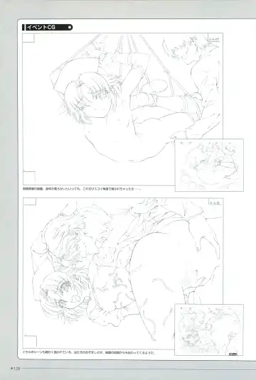 [Morita Kazuaki] Yakin Byoutou San Koushiki Visual Book Fhentai - Page 131