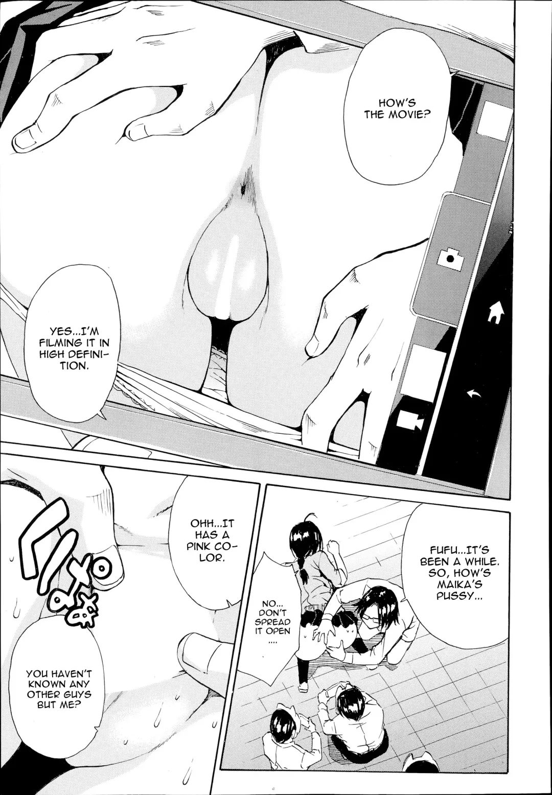 [Junkie] Midaremau Saishuuwa | Midaremau Conclusion Fhentai.net - Page 21