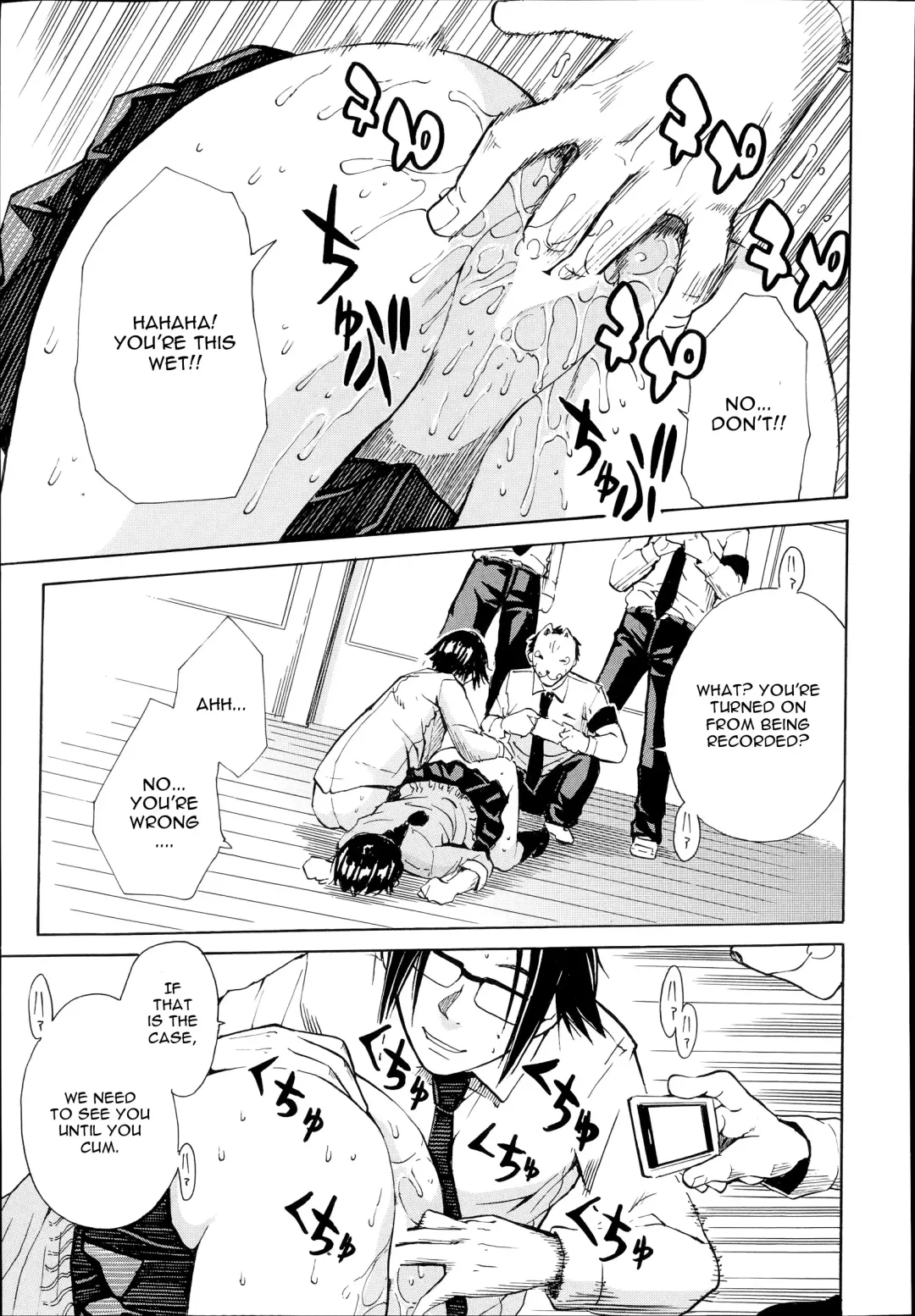 [Junkie] Midaremau Saishuuwa | Midaremau Conclusion Fhentai.net - Page 23