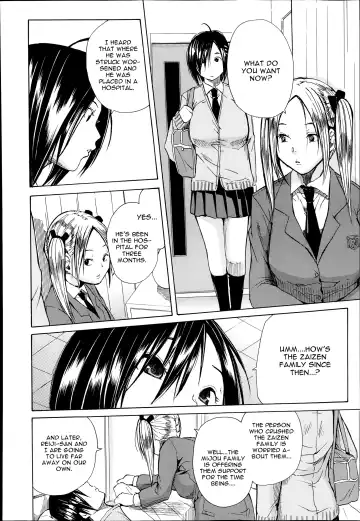 [Junkie] Midaremau Saishuuwa | Midaremau Conclusion Fhentai.net - Page 44