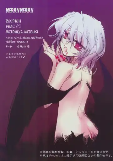 [Motomiya Mitsuki] SUGARMERRY -MERRYMERRY Soushuuhen 1- Fhentai - Page 102