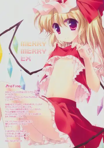 [Motomiya Mitsuki] SUGARMERRY -MERRYMERRY Soushuuhen 1- Fhentai - Page 53