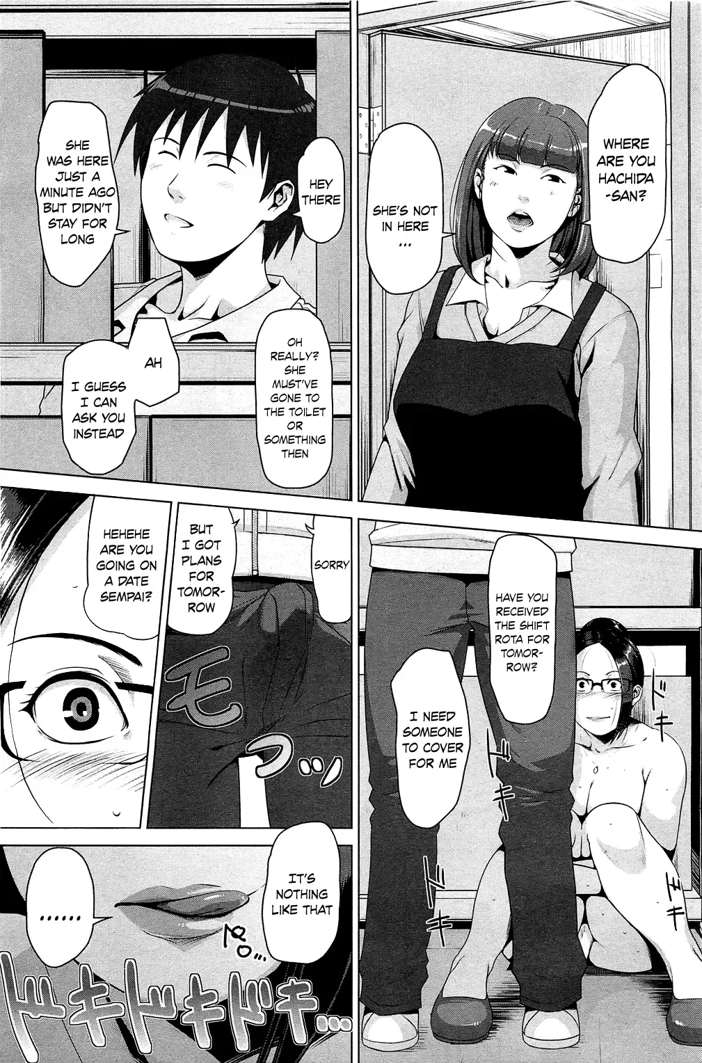 [Sugi G] Hachi to Mitsu Fhentai - Page 13