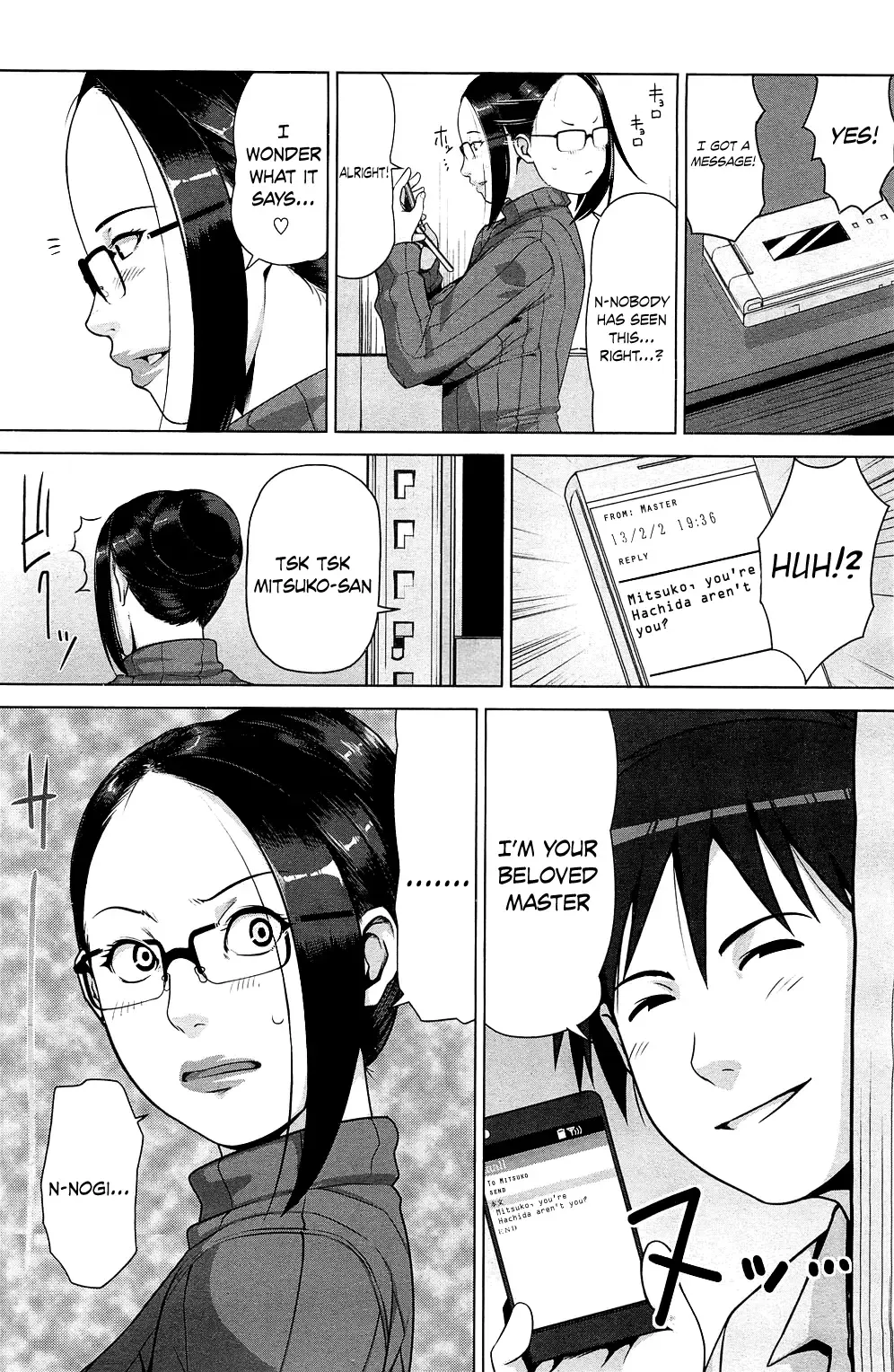 [Sugi G] Hachi to Mitsu Fhentai - Page 4