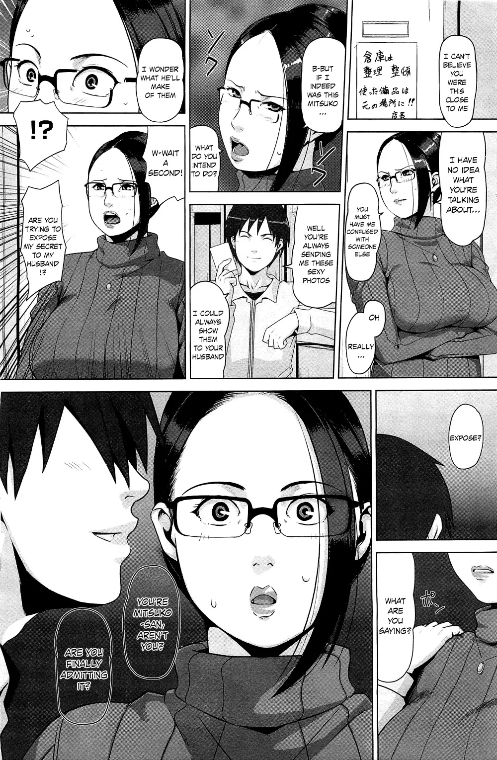 [Sugi G] Hachi to Mitsu Fhentai - Page 5
