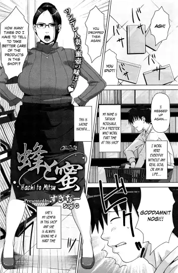 Read [Sugi G] Hachi to Mitsu - Fhentai
