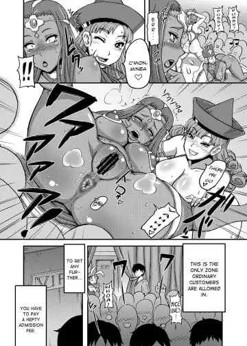[Motsu] Dragon Queen's Fhentai - Page 5