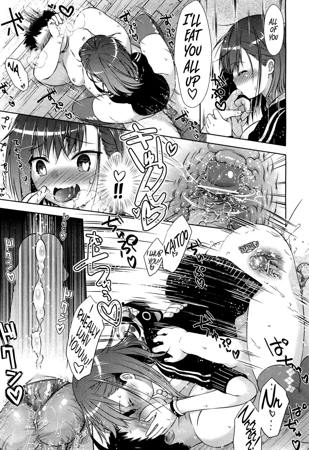 [Momoiro Manjiru] Nikushokujoshi | Carnivorous Girlfriend Fhentai.net - Page 19